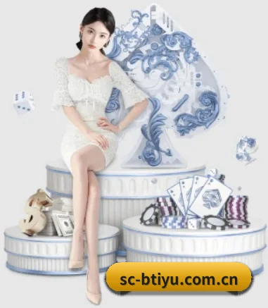 b体育 APP 界面